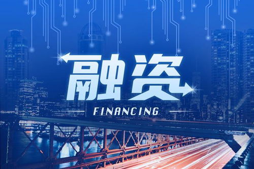 芯宿科技完成億元融資,用半導體技術開發分子芯片